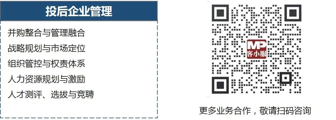 中大咨詢：中大咨詢助力又一千億級產(chǎn)業(yè)集群落地廣東！ 熱烈祝賀廣東省政府與寧德時代簽署戰(zhàn)略合作框架協(xié)議