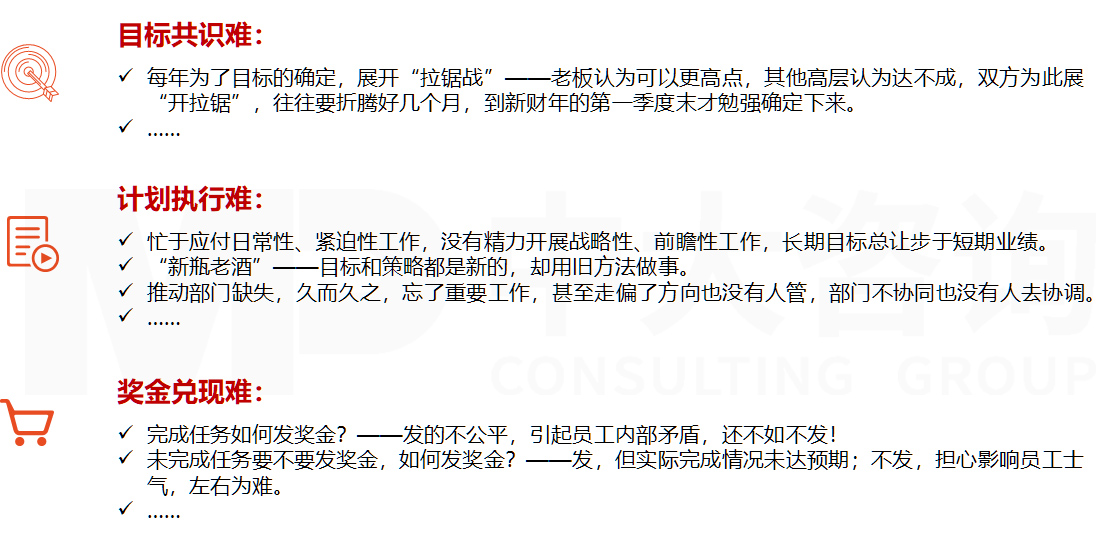 直播電商專項服務(wù) 直播電商專項服務(wù)
