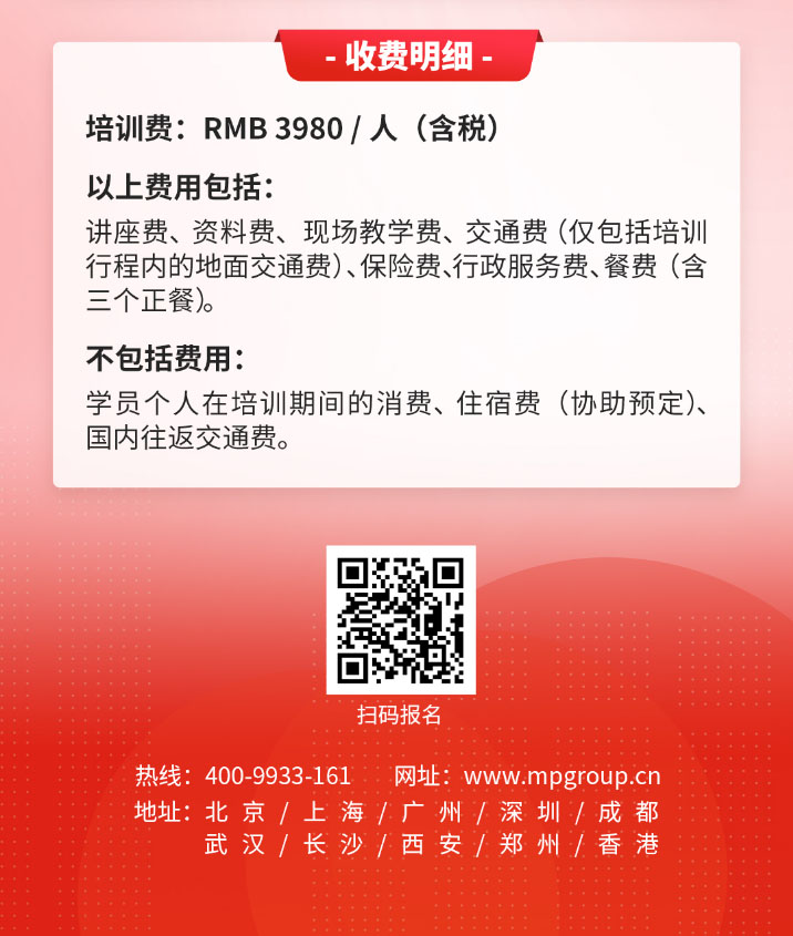 邁向一流！高質量發(fā)展背景下，如何打造領先產業(yè)園區(qū)？